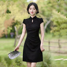 Beth and Brian Qipao-SMQ Hazel Solid Tone Jacquard Mini Qipao Dress