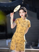 Beth and Brian Qipao-MYJ Zoe Vintage Scattered Floral Vine Print Mini Qipao Dress