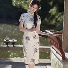 Beth and Brian qipao-LGD Mia Multi-Print Satin Midi Qipao Dress