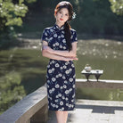 Beth and Brian qipao-LGD Mia Multi-Print Satin Midi Qipao Dress