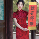 Beth and Brian qipao-LGD Mia Multi-Print Satin Midi Qipao Dress