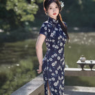 Beth and Brian qipao-LGD Mia Multi-Print Satin Midi Qipao Dress