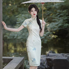 Beth and Brian qipao-LGD Mia Multi-Print Satin Midi Qipao Dress