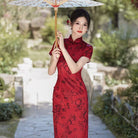 Beth and Brian qipao-LGD Mia Multi-Print Satin Midi Qipao Dress