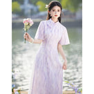 Beth and Brian qipao-DAF Lynn Watercolor Daisy Print Midi Ao Dai