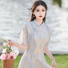 Beth and Brian qipao-DAF Lynn Watercolor Daisy Print Midi Ao Dai