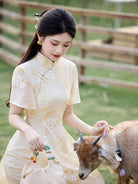 Beth and Brian Qipao-LSB Chloe Pale Yellow Watercolor Floral Mid-Length Ao Dai Cheongsam Dress