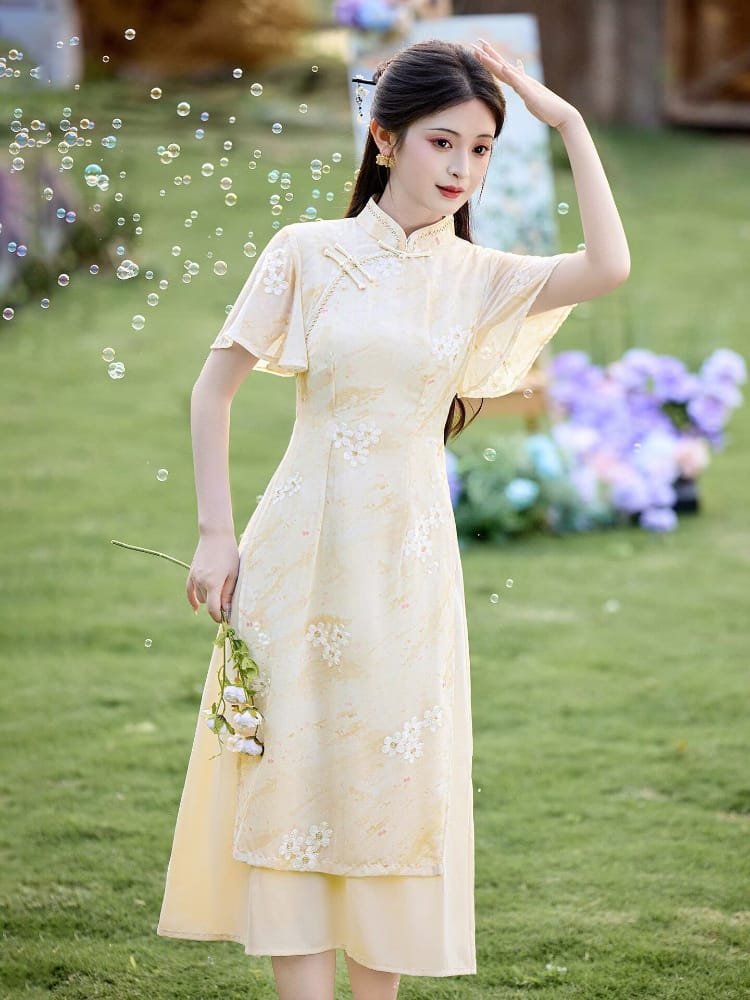 Beth and Brian Qipao-LSB Chloe Pale Yellow Watercolor Floral Mid-Length Ao Dai Cheongsam Dress