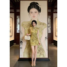Beth and Brian qipao-DAF Chloe Floral Print Mini Cheongsam Dress With Cap Sleeves