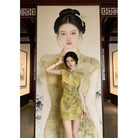 Beth and Brian qipao-DAF Chloe Floral Print Mini Cheongsam Dress With Cap Sleeves