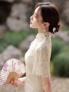 Beth and Brian qipao-DAF Hazel's Mid-Length Floral Cheongsam with Beaded Trim