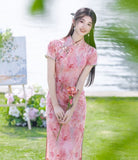 Beth and Brian Qipao-LSB Lily's Pink Floral Print Mid-Length Cheongsam