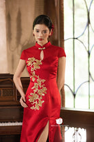 Beth and Brian Qipao - YB Exclusive Designer Collection | Gold Floral Fishtail Red Qipao