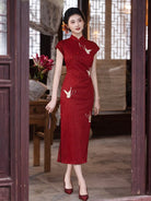 Beth and Brian Qipao-LSB Stella Vintage Red Knitting‑Jacquard Long Cheongsam