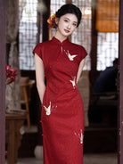 Beth and Brian Qipao-LSB Stella Vintage Red Knitting‑Jacquard Long Cheongsam