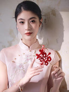 Beth and Brian Qipao-JNX Chloe Pink Floral Embroidery Cheongsam Dress With Cap Sleeves
