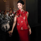 Beth and Brian Qipao-MY Chloe Red Satin 2-Piece Cheongsam Set, Embroidered Vest & Long Skirt