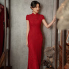 Beth and Brian Qipao - YB Lace fabric, floral pattern, wedding long Cheongsam