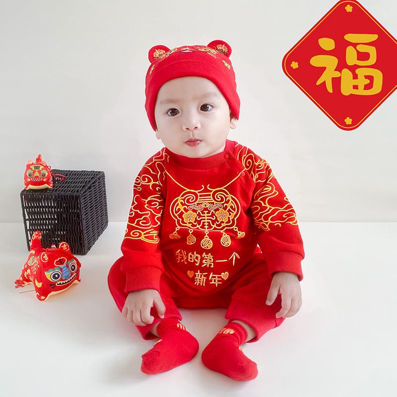 Beth and Brian Qipao-YYS Chinese outfit for baby, red baby Jumpsuit