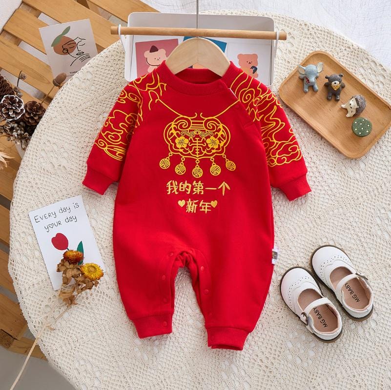 Beth and Brian Qipao-YYS Chinese outfit for baby, red baby Jumpsuit