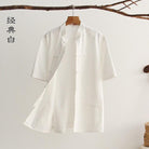 Cotton fabric, Tang suit shirt, Chinese kung fu shirt