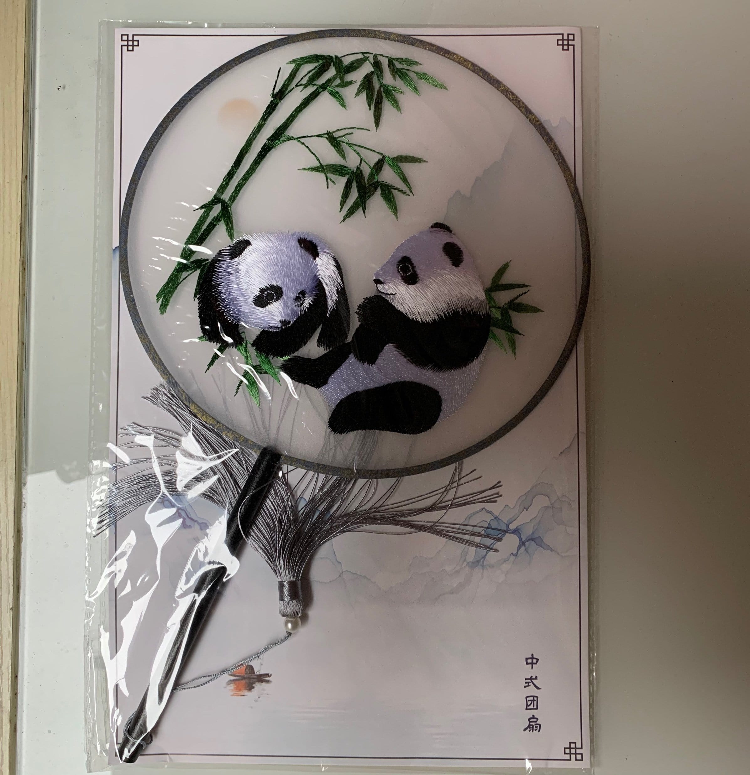 Beth and Brian Qipao- XD Machine-embroidered, double-sided embroidery Hand Fan, Chinese Hand Fan