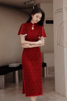 Butterfly pattern, lace long Qipao with lotus leaf sleeves