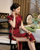 qipao dress Floral Acetate Long | Green & Red Cheongsam Style:Adult - Grand Prom Version ZAPAKA Women Velvet Formal Size Chart(Centimeter) Size(cm) Shoulder PROM20.25