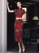 Beth and Brian Qipao - GSJ Classic Chinese style, floral pattern, silk long Qipao